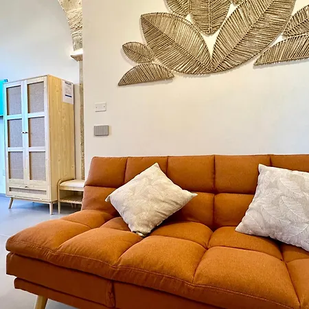 Harmonia Boutique Guest house Otranto